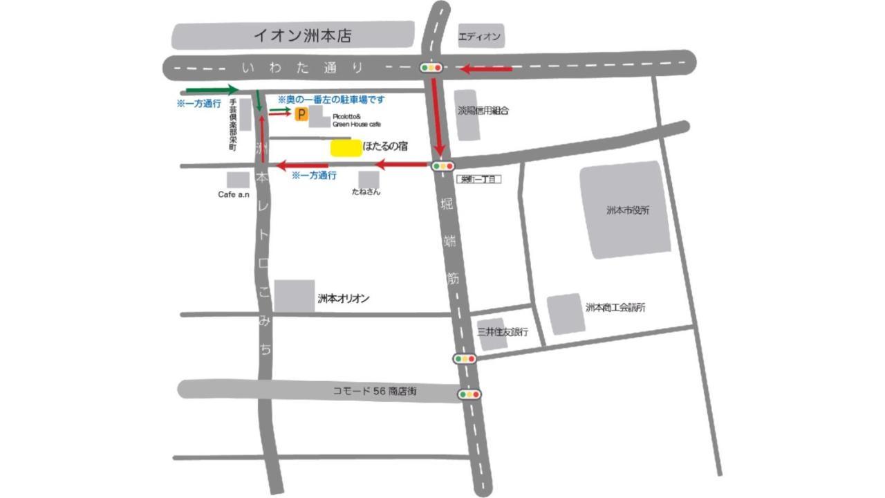 Hotaru No Yado - Vacation Stay 24964V Sumoto Exterior photo